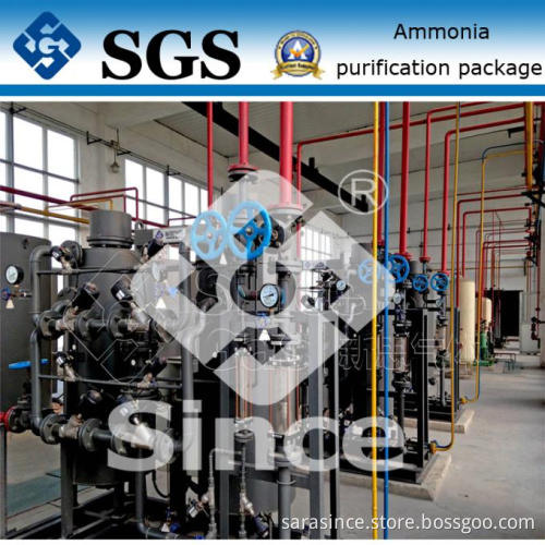 Ammonia Cracking Gas Purification System / Natural Gas Purification